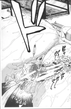 Page 136 of CC Girls