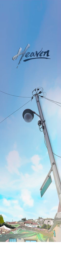 Page 2 of Heaven Ch.1~9中文