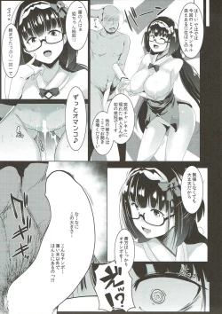 Page 17 of Osaka Bitch