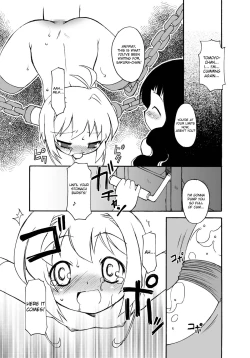 Page 13 of Sakura-chan ga Taihen na Koto ni Nacchau Hon. 3