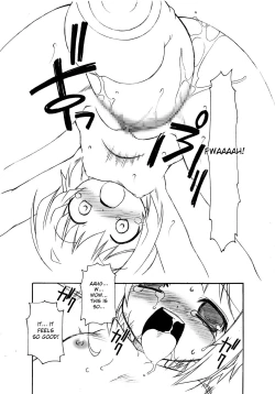 Page 58 of Sakura-chan ga Taihen na Koto ni Nacchau Hon. 3