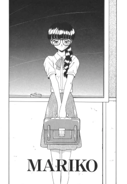 Page 130 of Tsunagareta Ashita Hikisakareta Mirai