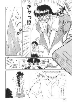 Page 132 of Tsunagareta Ashita Hikisakareta Mirai