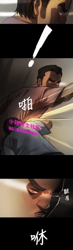 Page 209 of 中文韩漫 姊姊 莲 Ch.1-15