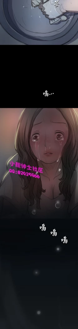 Page 267 of 中文韩漫 姊姊 莲 Ch.1-15