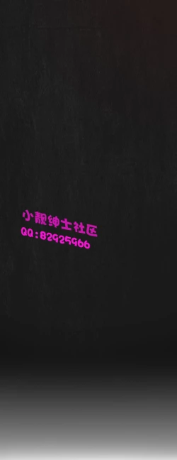 Page 51 of 中文韩漫 姊姊 莲 Ch.1-15