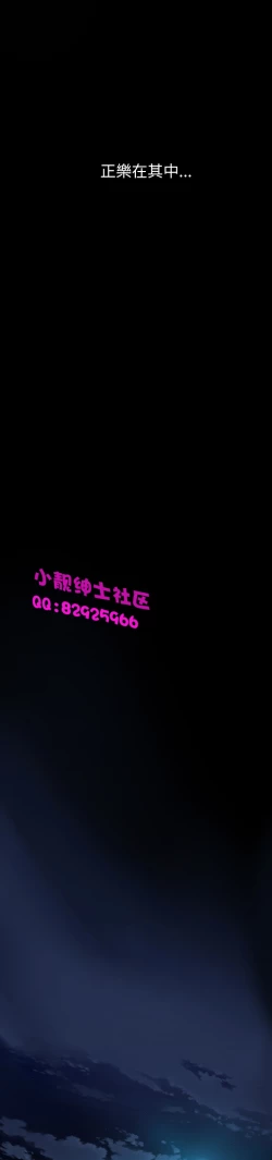 Page 7 of 中文韩漫 姊姊 莲 Ch.1-15