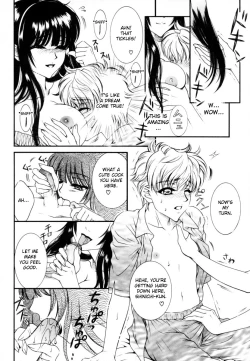 Page 125 of Shosan Anthology Vol.2