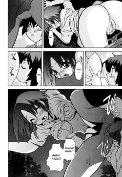 Page 140 of Shosan Anthology Vol.2