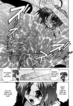 Page 145 of Shosan Anthology Vol.2