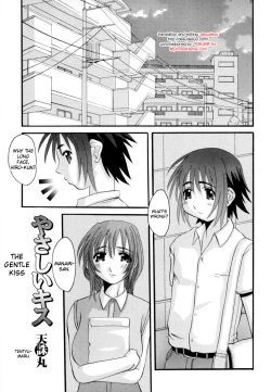 Page 25 of Shosan Anthology Vol.2