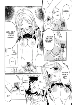 Page 64 of Shosan Anthology Vol.2