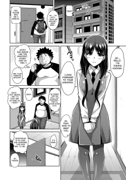 Page 46 of Yaruki Switch - Aphorodisiac Switch