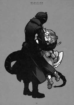 Page 33 of Asa mo Yoru mo nai Sekai