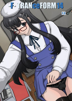 Download TRANceFORM14