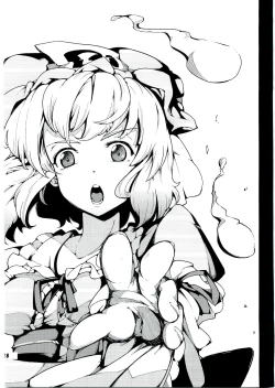 Page 28 of Kamisama to Shinkou to XX