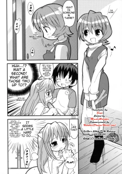 Page 12 of Suki Suki Elfen Lied