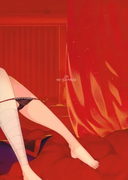 Page 19 of Kono Bakuretsu Musume to Icha Love o!