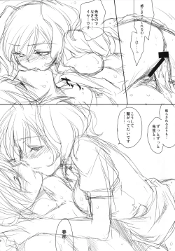 Page 11 of PARC-FERMES