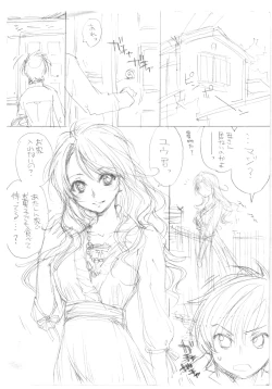 Page 22 of PARC-FERMES