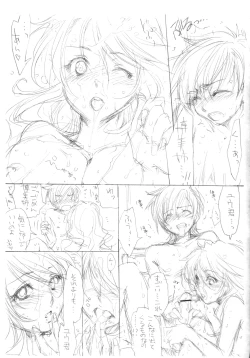 Page 36 of PARC-FERMES