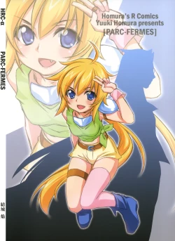 Page 82 of PARC-FERMES