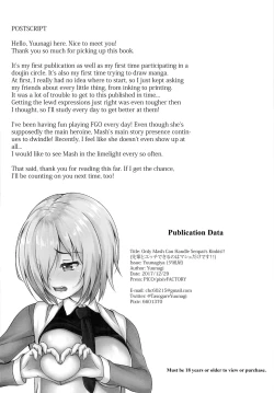 Page 24 of Senpai to Ecchi Dekiru no wa Mash dake desu!! | Only Mash Can Handle Senpai's Kinks!!