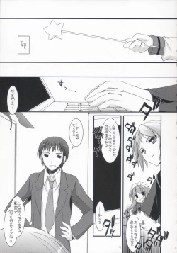 Page 14 of D.L. Action 36 X-Rated