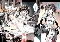 Page 32 of Necropherris