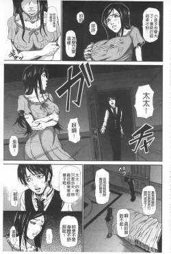 Page 153 of I Love Nyu