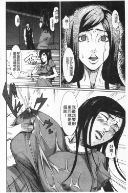 Page 154 of I Love Nyu