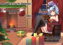 Page 23 of idolize #4