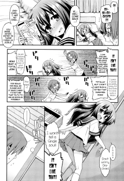 Page 2 of Kyoudai Complex | Brother/Sister Complex