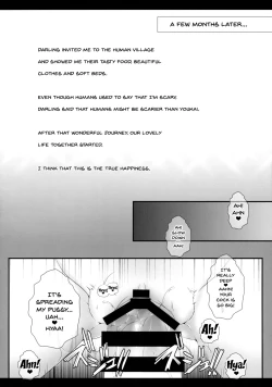 Page 19 of Ore no Kawai Betto ga Jikifukkatsu to Kiite xxxxx ga Tomaranai