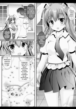 Page 5 of Ore no Kawai Betto ga Jikifukkatsu to Kiite xxxxx ga Tomaranai