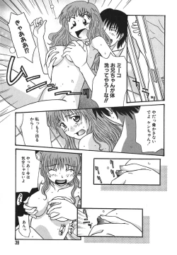 Page 40 of Sugar Time