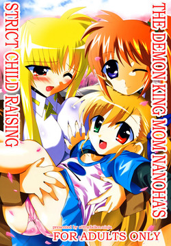 Download Maou Nanoha Mama no Gacchiri Kosodate Nano | The demon king mom Nanoha's strict child raising