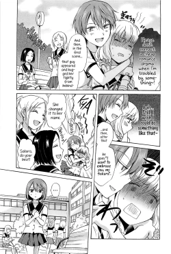 Page 9 of Fluffy Feelings