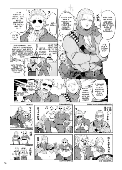 Page 5 of Docchika Nante Kimeraren! | I Can't Choose!