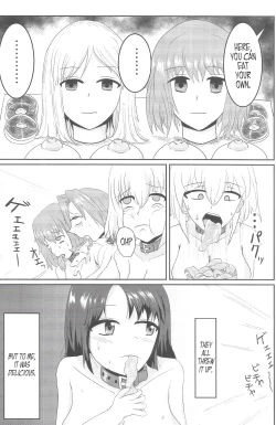 Page 12 of Shoujou Tosatsuba