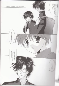 Page 4 of Sweet Sweet Valentine