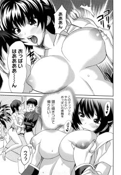Page 88 of Pai Colle - Oppai Collection