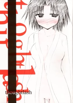 Page 1 of thoughtlash