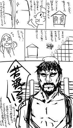 Download 日本昔クソ話1～3+α