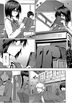 Page 118 of COMIC Grape Vol. 51