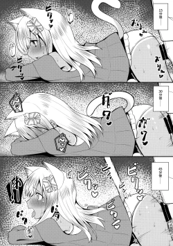 Page 10 of Kemomimi Ro-chan to okota de danke.