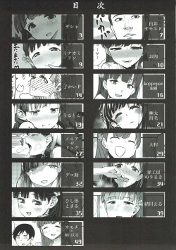 Page 4 of Kobayakawa Sae no Chinkoki Chin