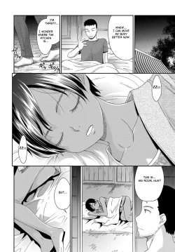 Page 4 of Toubou no Hate