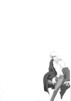 Page 6 of Fuyudoke no Madoromi