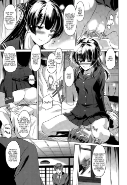 Page 7 of Itai Tokoro | The Place I Want to Be